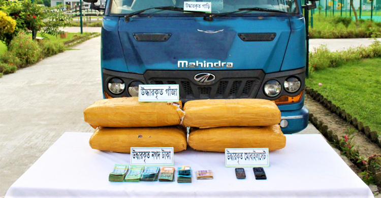 সিরাজগঞ্জে ২৪ কেজি গাঁজাসহ দুই মাদক ব্যবসায়ী গ্রেফতার