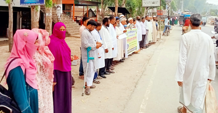 &lsquo;ডাক্তার&rsquo; পদবি চান হোমিও চিকিৎসকরা