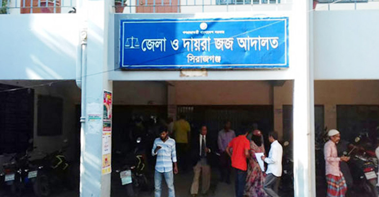 এজলাসে কীটনাশক পানে আসামির আত্মহত্যার চেষ্টা