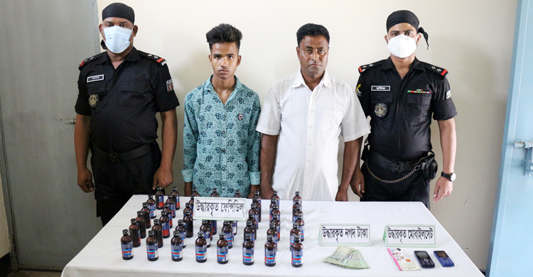 সিরাজগঞ্জে ফেনসিডিলসহ ২ মাদক ব্যবসায়ী গ্রেফতার