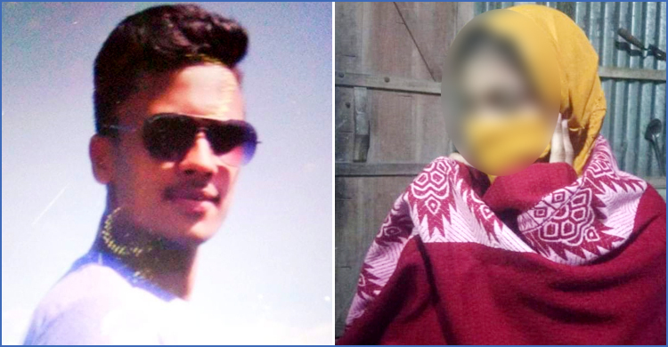 বিয়ের দাবিতে প্রেমিকের বাড়িতে প্রেমিকার অনশন