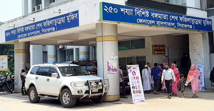সিরাজগঞ্জে বেড়েছে সচেতনতা, কমছে জলাতঙ্ক