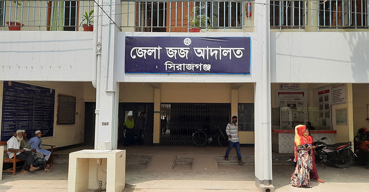 সিরাজগঞ্জে আদালতের নথি চুরি, থানায় মামলা