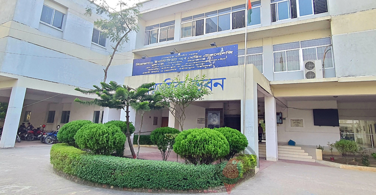 বেকারদের স্বপ্ন দেখাচ্ছে ইনস্টিটিউট অব মেরিন টেকনোলজি