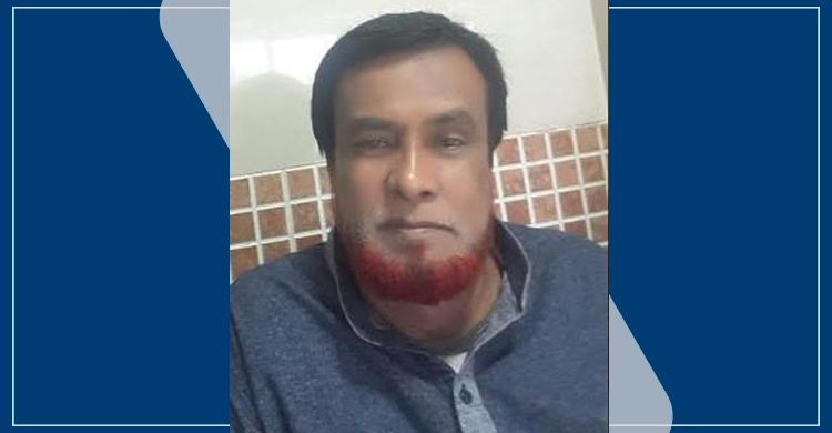 শ্রমিক নেতা হাজী আনছার আলী আর নেই