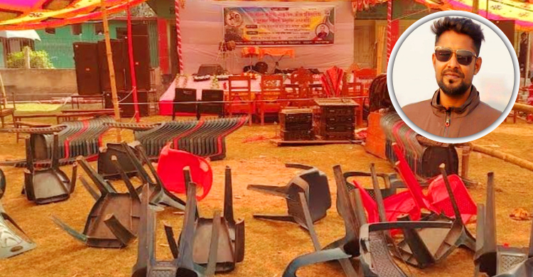 অনুষ্ঠানের চেয়ার ভেঙে পদ হারালেন ছাত্রলীগ নেতা