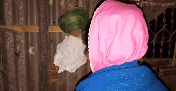 প্রেমিক বিয়ে না করলে এক ফোটা পানিও খাবে না প্রেমিকা