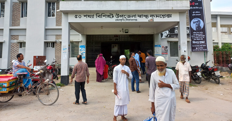 বেলকুচি স্বাস্থ্য কমপ্লেক্স: দালালের উপদ্রবে অতিষ্ঠ রোগীরা