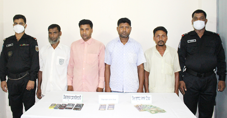 সিরাজগঞ্জে জাল টাকাসহ আটক ৪