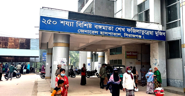 সিরাজগঞ্জে সড়ক দুর্ঘটনায় নিহত ২