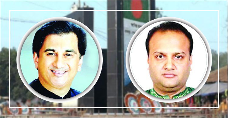 নাসিমের আসনে মনোনয়ন তুলেছেন মনসুর আলীর দুই নাতি