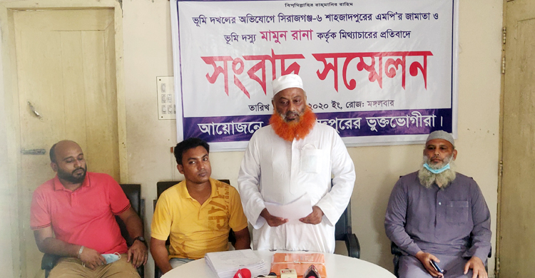 বিধবার সম্পত্তি দখল করে পোল্ট্রি ফার্ম করছেন এমপির জামাতা