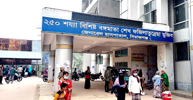 ধর্ষণের শিকার গৃহবধূ হাসপাতাল থেকে নিখোঁজ, ফাইলও গায়েব