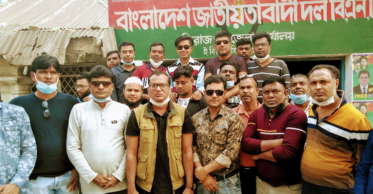 সিরাজগঞ্জে বিএনপির কেন্দ্রীয় নেতাকে অবাঞ্ছিত ঘোষণা