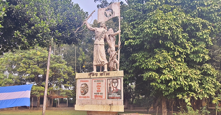 দিনটি সিরাজগঞ্জবাসীর জন্য বয়ে এনেছিল বিজয়ের বার্তা