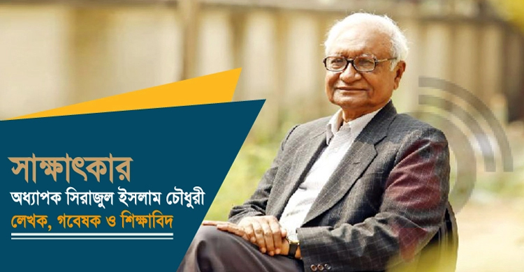 ক্রসফায়ার ধর্ষণের মতোই আরেকটি অপরাধ, যার কেন্দ্রে ক্ষমতা