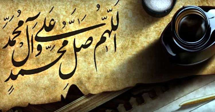 নবিজীর (সা.) দুঃখের দিন ১০ রমজান