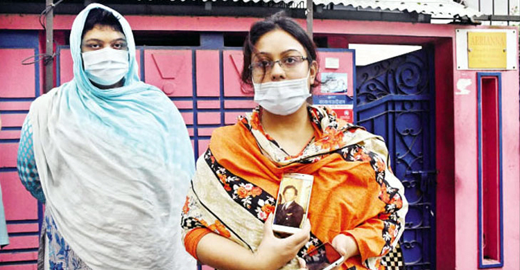 গুলশানে দুই বোন : পাওয়ার অব অ্যাটর্নি প্রশ্নে ব্যাংকের নথি তলব