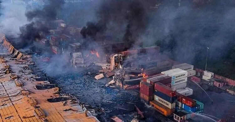 Sitakunda explosion: Death toll rises to 44