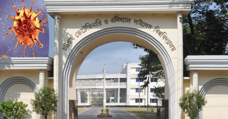 ওমিক্রন শনাক্তে সিভাসুতে এলো কিট