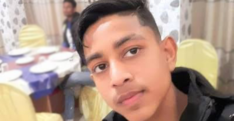 দেড় মাসেও উদ্ধার হয়নি অ্যাসাইনমেন্ট করতে গিয়ে নিখোঁজ স্কুলছাত্র