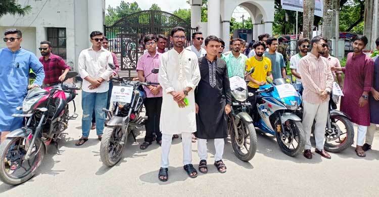 ইবিতে ভর্তিচ্ছুদের সহায়তায় ‘জয় বাংলা বাইক সার্ভিস’