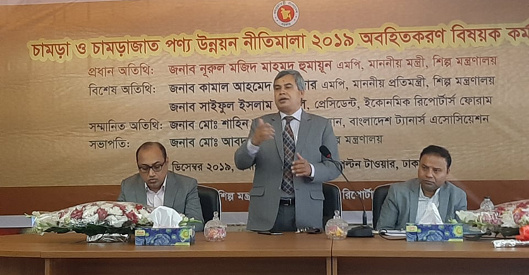 পুরান ঢাকার কেমিক্যাল গোডাউন সরাতে তিনটি প্রকল্প চলমান