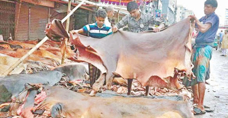 চামড়া ব্যবসায়ীদের ঋণ পুনঃতফসিলের মেয়াদ বাড়ল