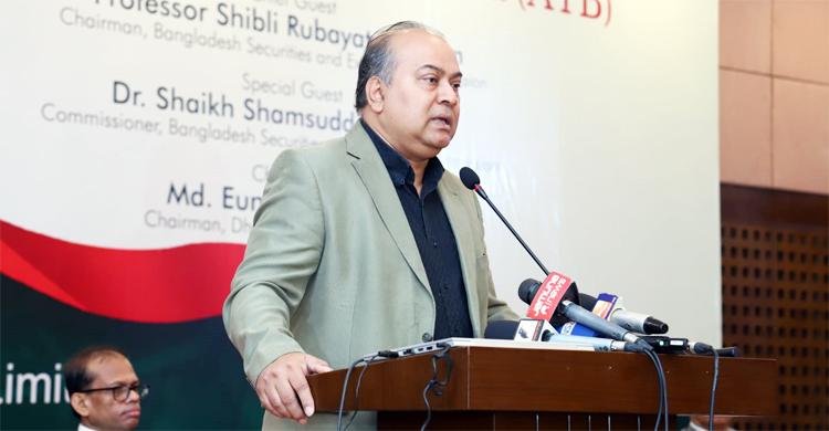 প্রাণ এগ্রোর বন্ডে বিনিয়োগ নিরাপদ: শিবলী