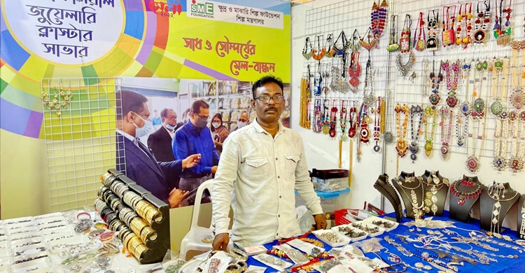 এসএমই মেলা: বিক্রি ১২ কোটি ক্রয়াদেশ ১৯ কোটি টাকার