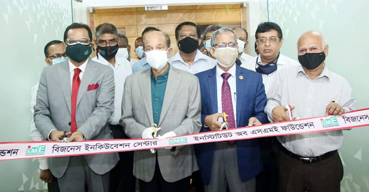ইনস্টিটিউট অব এসএমই ফাউন্ডেশন উদ্বোধন