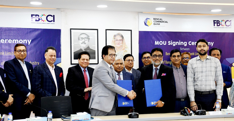 সহজ শর্তে ঋণ পাবেন এসএমই উদ্যোক্তারা