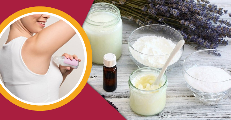 ঘামের দুর্গন্ধ দূর করতে ঘরেই তৈরি করুন ডিওডোরেন্ট