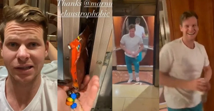 লিফটে এক ঘণ্টা আটকে ছিলেন স্মিথ