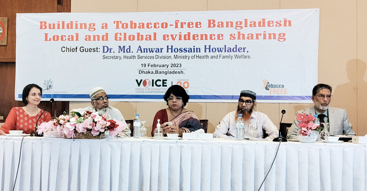 তামাকজনিত রোগে দেশে বছরে ১ লাখ ৬১ হাজার মৃত্যু