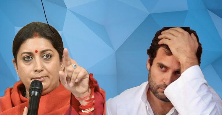 ভারতের সবাই কি ধর্ষক, রাহুলকে প্রশ্ন স্মৃতির