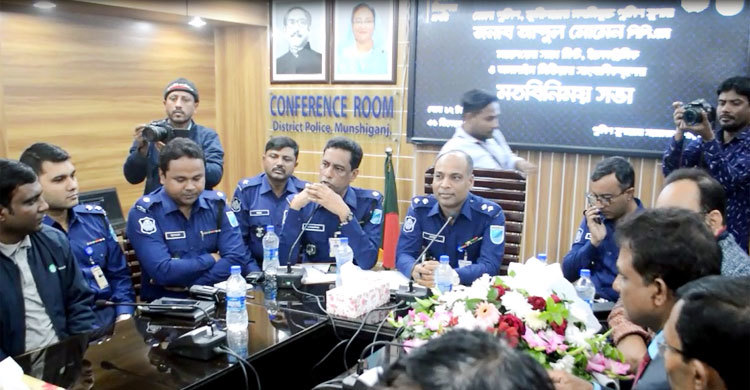 ‘মুজিববর্ষে’ পুলিশ সম্পর্কে মানুষের দৃষ্টিভঙ্গি বদলে যাবে