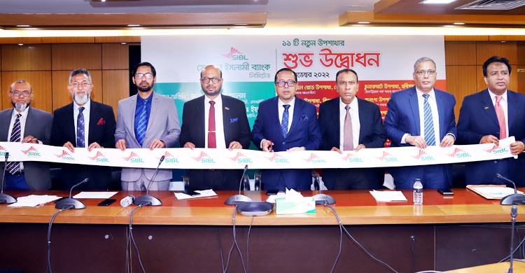সোশ্যাল ইসলামী ব্যাংকের ১১টি নতুন উপশাখার উদ্বোধন