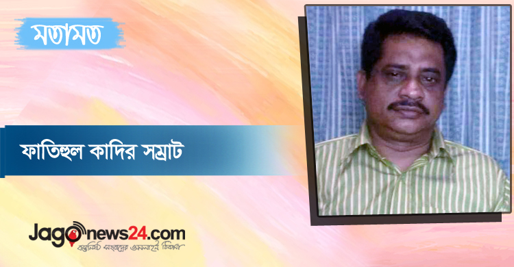 মানবসম্পর্কের ওপর সোশ্যাল মিডিয়ার প্রভাব