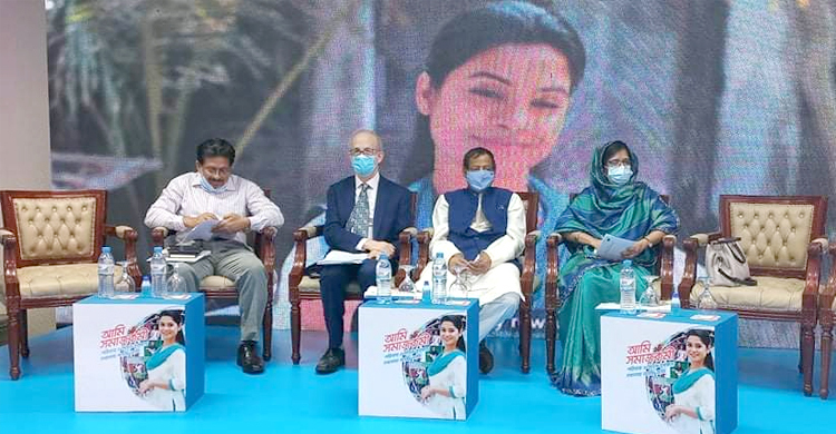 ‘সামাজিক নিরাপত্তা কর্মসূচি বাস্তবায়নে কর্মীদের আন্তরিক হতে হবে’