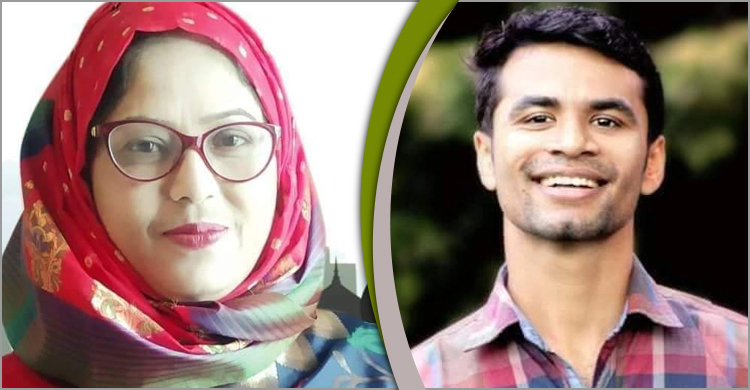 আ. লীগ নেত্রীর পক্ষে জমি দখলে গিয়ে লাশ হলেন ছাত্রলীগ নেতা
