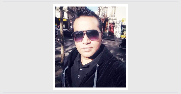 ফ্রান্সে ছিনতাইকারীর হামলায় আহত বাংলাদেশির মৃত্যু