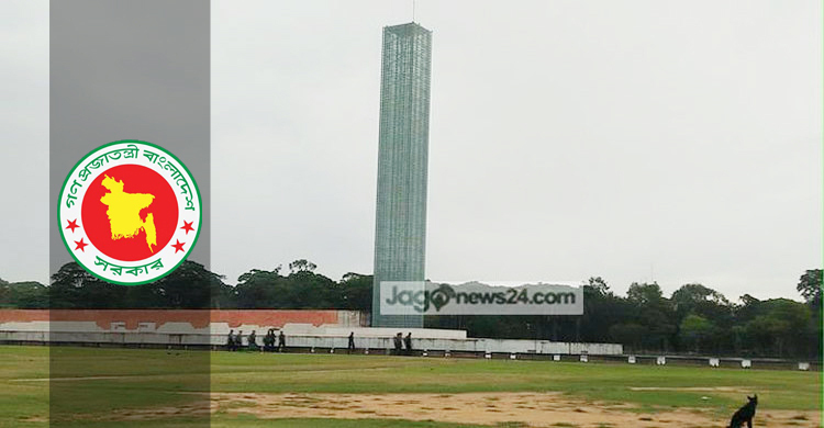 সোহরাওয়ার্দী উদ্যানে লাগানো হবে এক হাজার গাছ