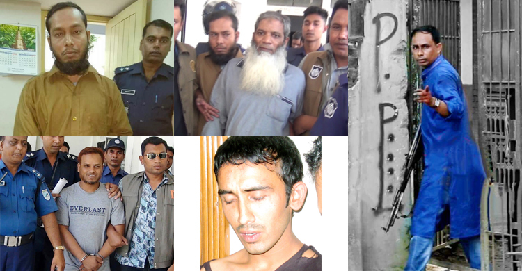 চার বছরেও শুরু হয়নি শোলাকিয়া হামলা মামলার সাক্ষ্যগ্রহণ