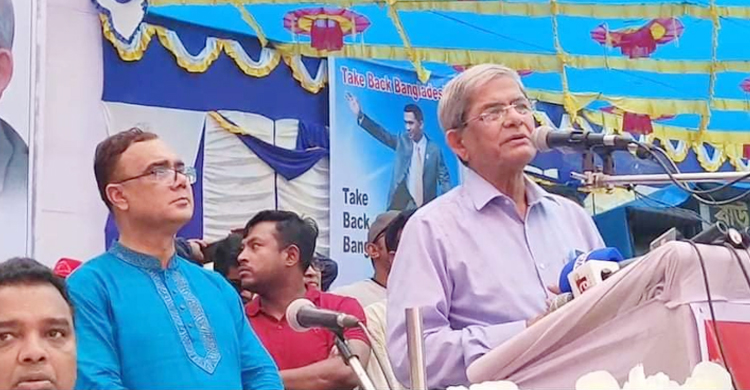 মহাসচিবকে চিঠি পাঠিয়ে বিতর্কে বিএনপি নেতা