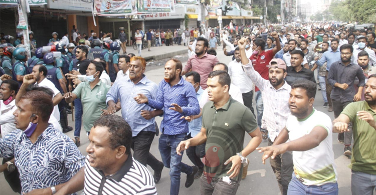 পুলিশি বাধায় বিএনপির সম্প্রীতি মিছিল পণ্ড