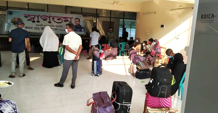 সোনামসজিদ দিয়ে ফিরল আরও ১১ জন