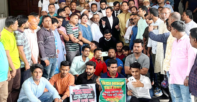 ছয় মামলায় বিএনপির ১১৩ নেতাকর্মীর আগাম জামিন