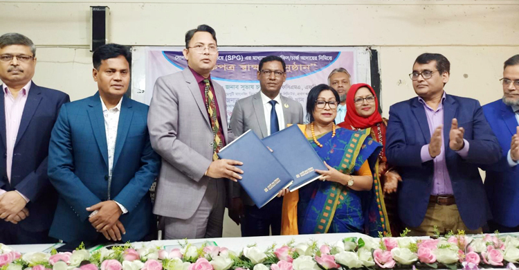 অনলাইনে ফি পরিশোধ করতে পারবেন বাঙলা কলেজের শিক্ষার্থীরা