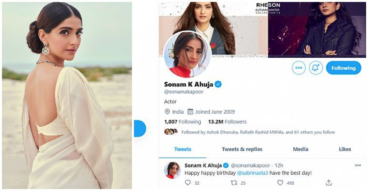 বাংলাদেশি ভক্তকে জন্মদিনের শুভেচ্ছা দিলেন সোনম কাপুর